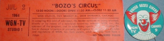 The hottest ticket in town. (Photo: Public domain)